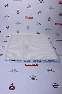 Запчасть: фильтр салона L33. R52. QX60 NISSAN