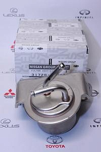 Запчасть: фильтр CVT подвесной Z51. J32 VQ35DE NISSAN Запчасть: фильтр CVT подвесной Z51. J32 VQ35DE NISSAN